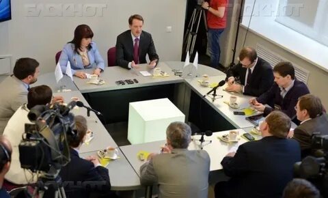 Правительство аукцион