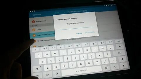 Переворот экрана на андроид