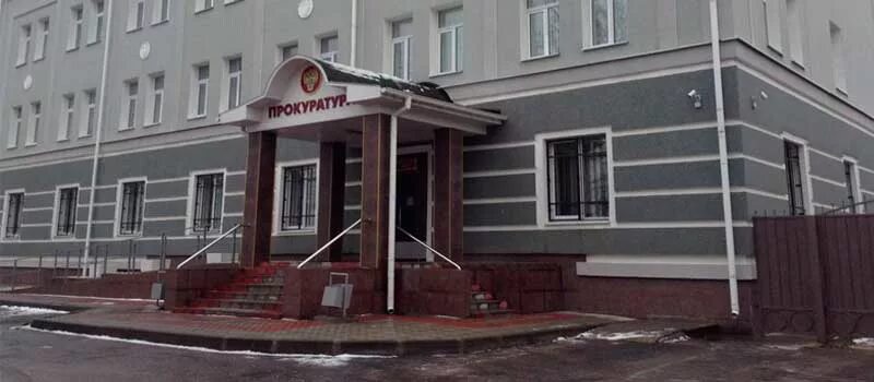 Ковровская городская прокуратура, прокуратура, ул. Урицкого, 23, Ковров - Яндекс