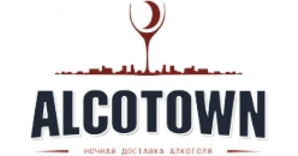 Алкотаун. Alcotown. Алкотаун доставка. Alcotown Москва заказать. Алкотаун доставка Москва.