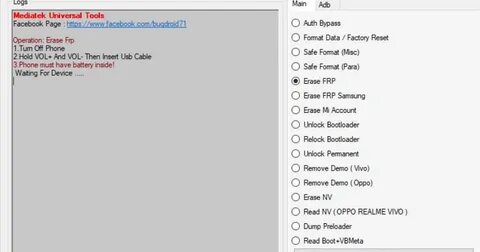 Techno unlock tool
