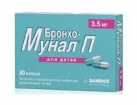 Лекарство на каждый день