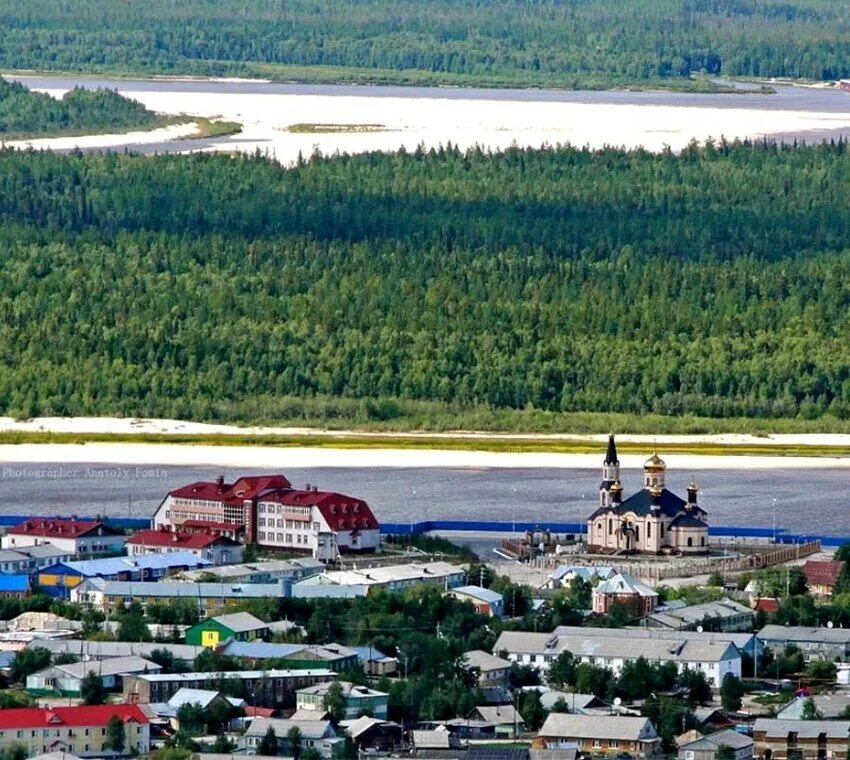 Ямал город тарко-сале. Янао г тарко сале. Янао пуровский район город тарко-сале. Красноселькупский район, с. Янао г тарко сале.