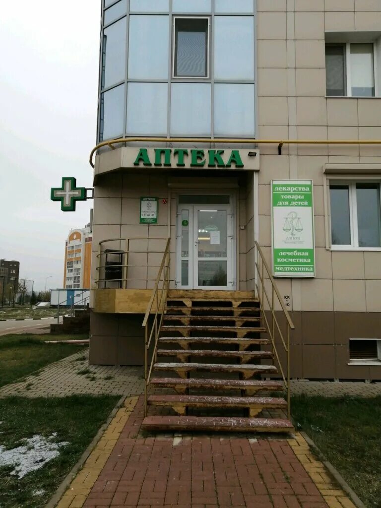 аптека 6 квартал. аптека 36. 6 большая сухаревская площадь. большая спасская ул. , 8, стр.