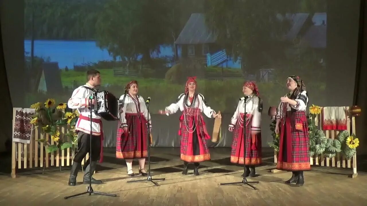 Варма группа. Варма группа