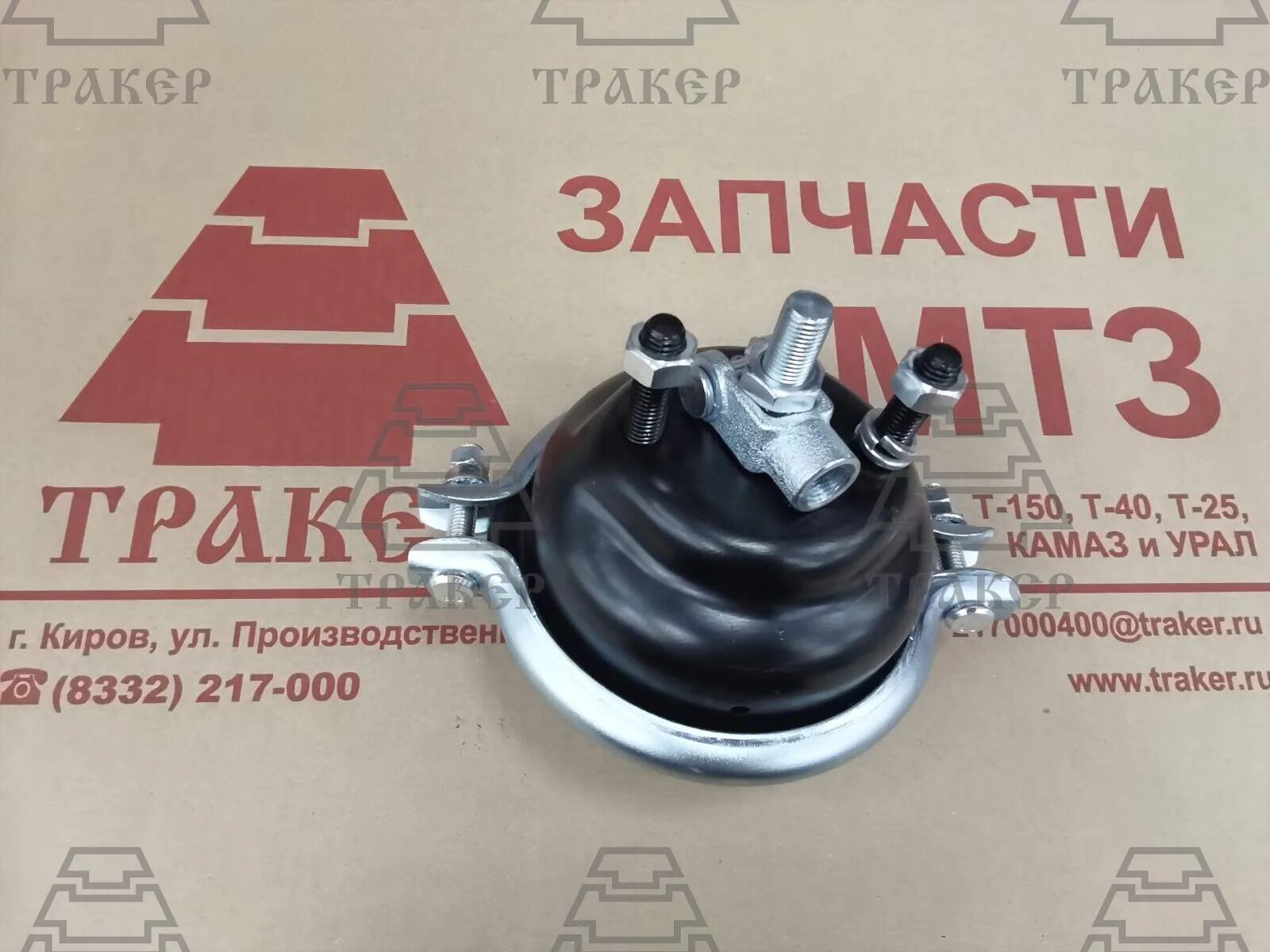 Тип 16 311510. Камера тормозная 2птс-4 (е) 100-351910. 100-3519010-01 камера тормозная. 100-3519010-01 камера тормозная тип 16. камера тормозная 500-3519010-01.