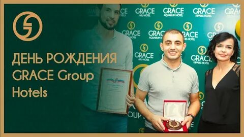 Grace group