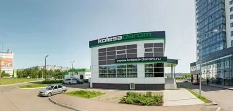 Колеса даром сайт набережные челны
