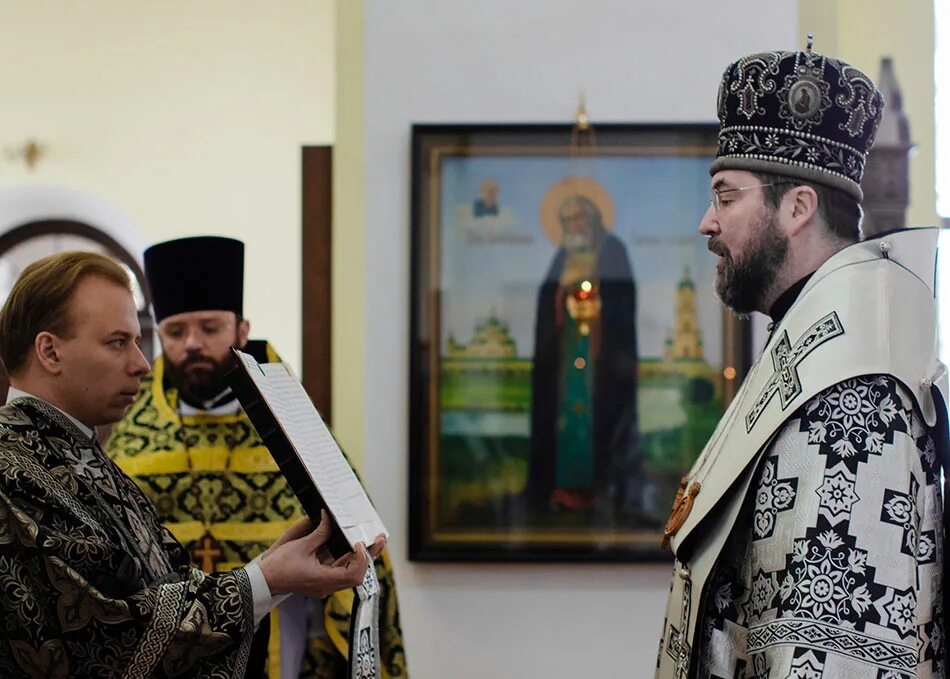 Бобруйская епархия официальный. Освящен епископом. Сайт бобруйской епархии. Сайт бобруйской епархии. Радость великого поста православная.