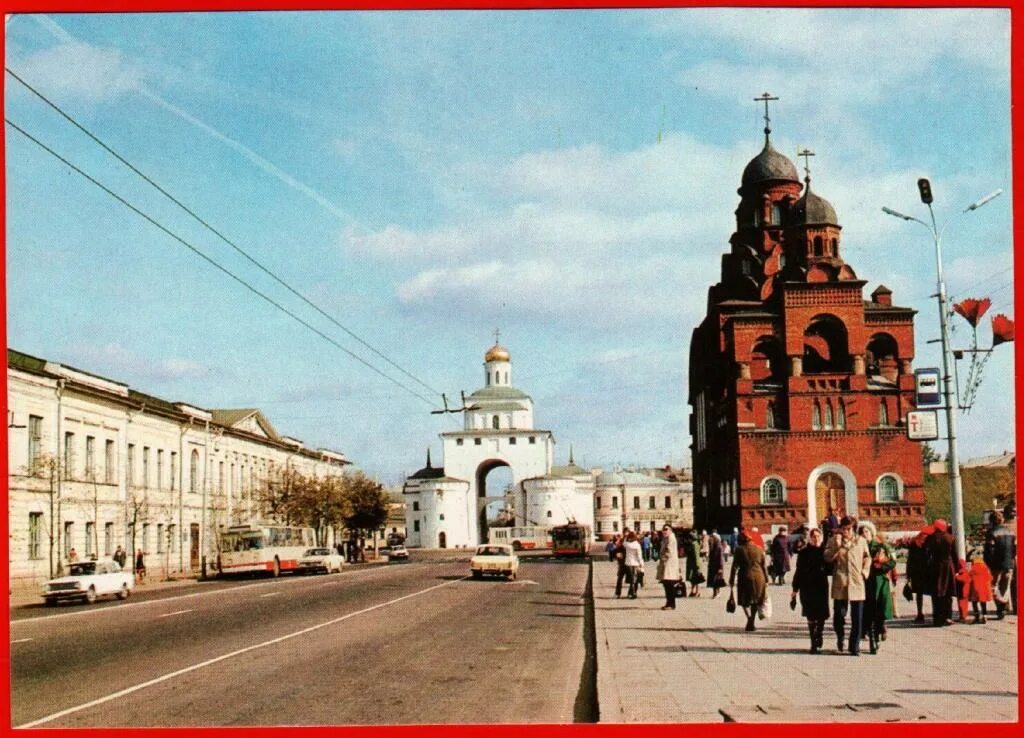 Vladimir, ZiU-682B № 183; Vladimir - Historic Photos - Photo - Қалалық электр кө