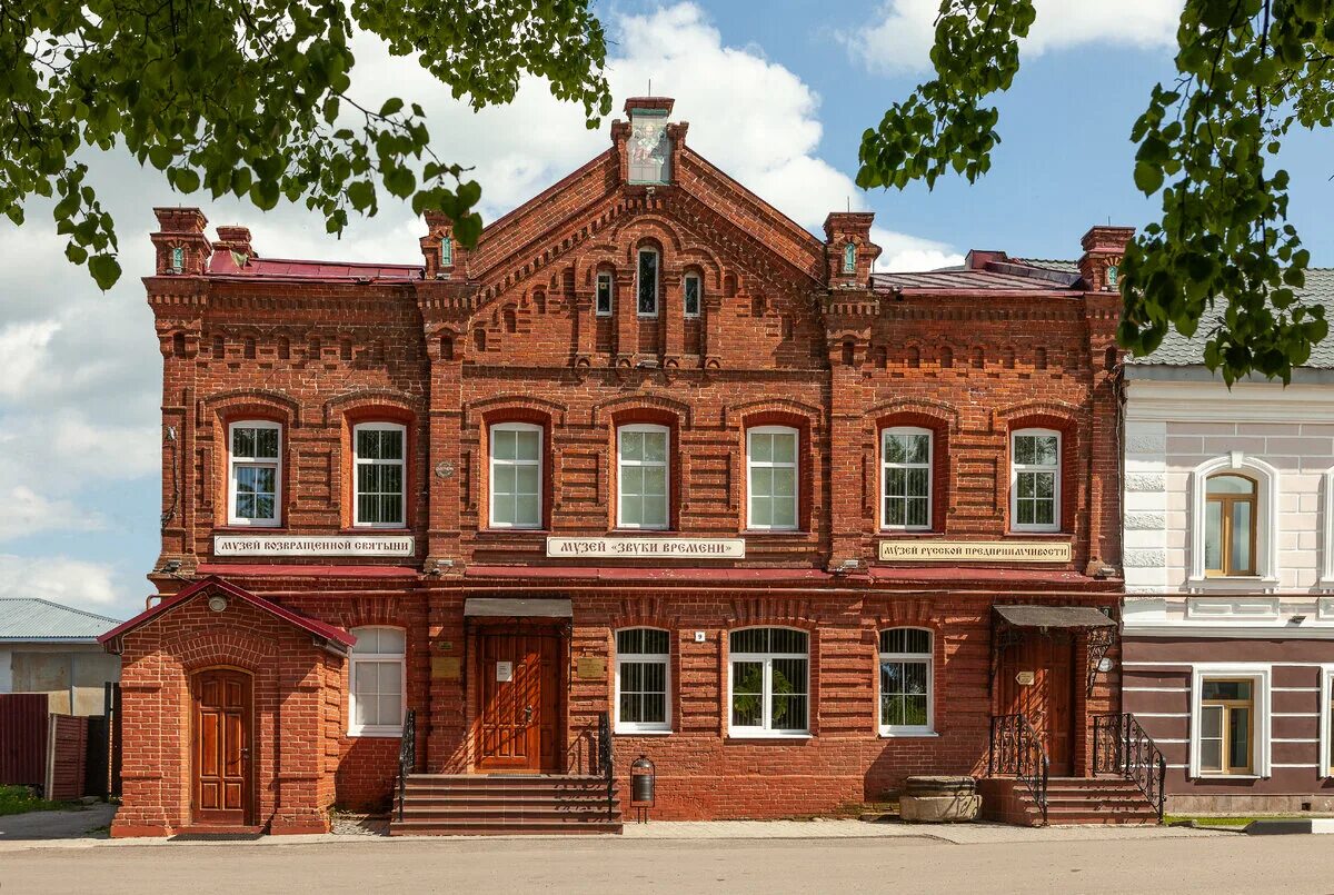 Вятское художественное училище имени а а. Вятское ярославская область музеи. историко культурный комплекс вятское ярославской области. село вятское ярославской области. село музей вятское ярославской области.