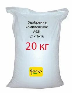 Азотное удобрение 16 16 16