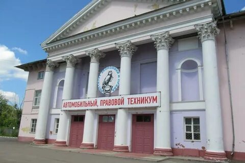 Воронежская область бюджетный колледж