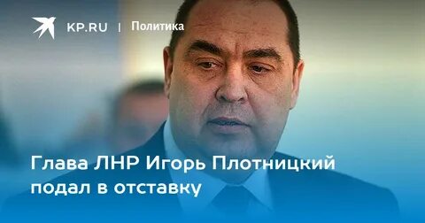 Слухи преувеличены
