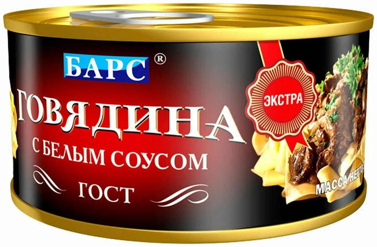 Барс экстра. Говядина тушеная барс экстра клетка жб 325 г. говядина тушеная барс гост вс 325г. консервы барс тушенка. тушенка барс экстра.
