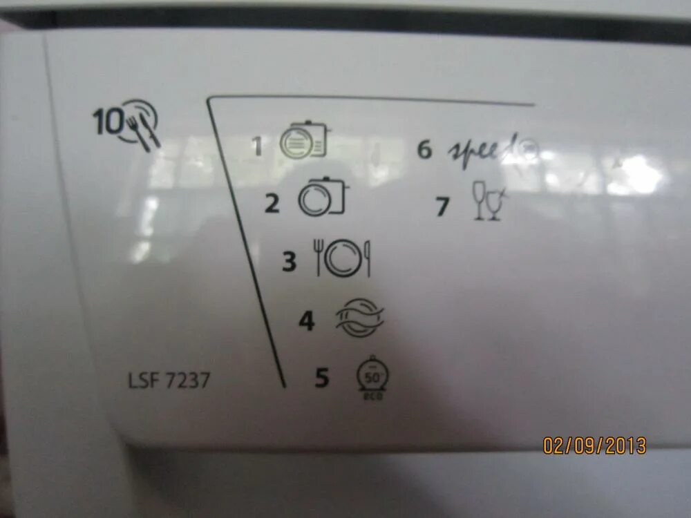 Посудомойка ошибка 5. Посудомоечная машина hotpoint ariston lsf 7237. коды ошибок посудомоечной машины hotpoint ariston lsf 7237. посудомойка hotpoint-ariston lsf 712. коды ошибок на посудомоечной машине хотпоинт аристон lsf 7237.