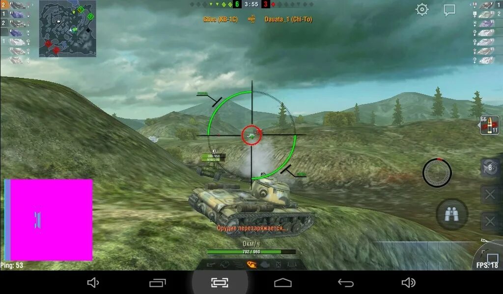 Прицелы для world of tanks. Прицел jove для wot blitz. прицелы ворлд оф танк блиц. прицелы для wot blitz 7.6. танки блиц в прицеле.