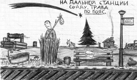Но зачем
