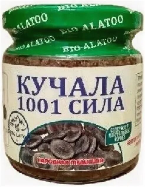 1001 сила. Скучала 1001 сила. Кучала усимлиги. 1001 сила. Кучала усимлиги.