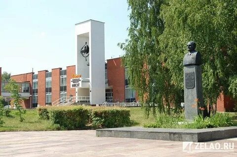 Миэт зеленоград
