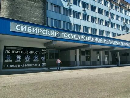 Центр профессионального сервиса