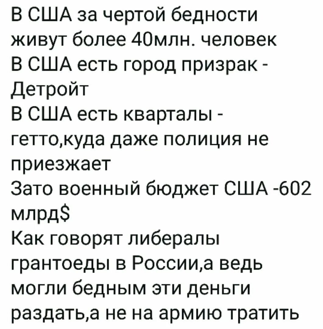 Что дозволено юпитеру на латыни. Что позволено Юпитеру не позволено быку на латыни. Что дозволено Юпитеру. Что положено Юпитеру не дозволено быку. Цитата что позволено Юпитеру не позволено быку.