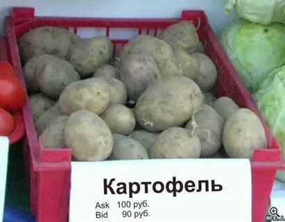 Картошка в пятерочке