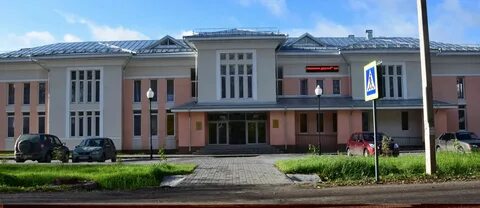 Автономное учреждение культуры
