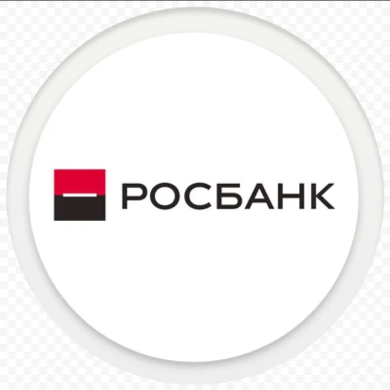 ПАО Росбанк. Росбанк картинки. Росбанк эмблема. Старый логотип Росбанка.