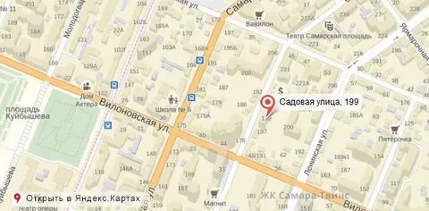 Садовая самара карта