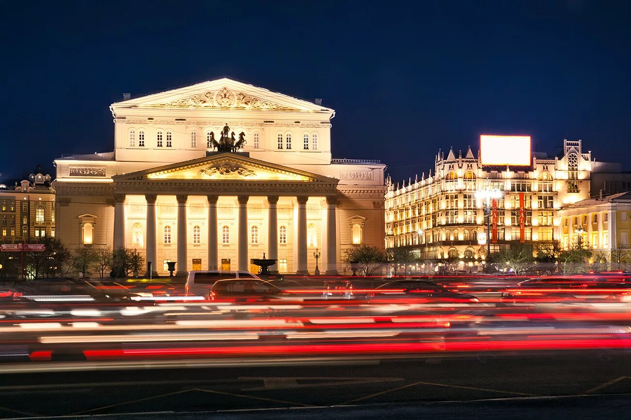 Theatre москва