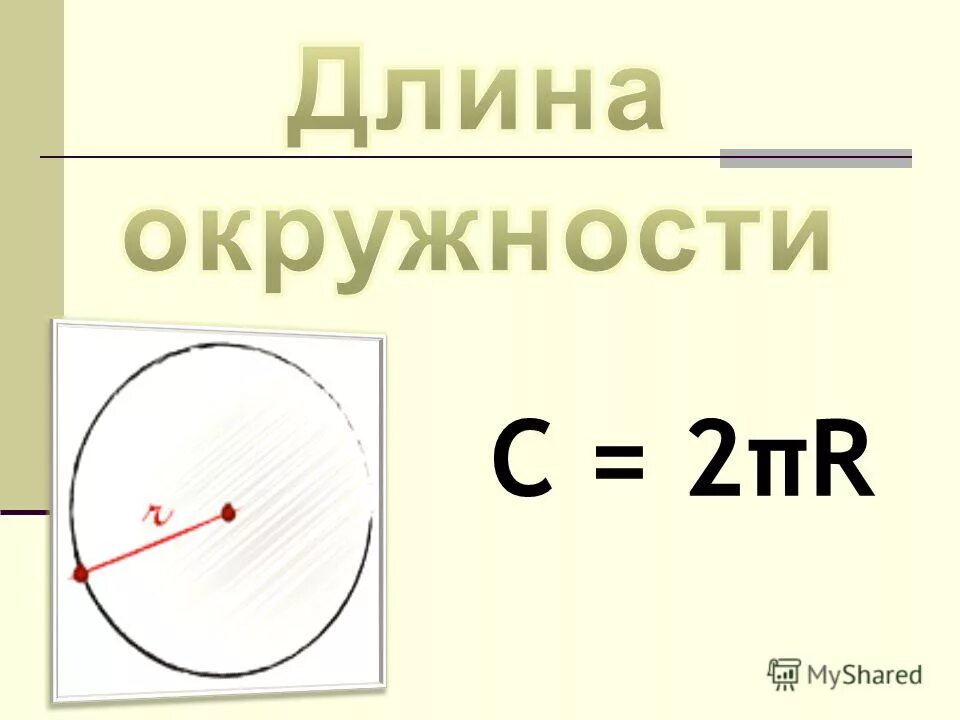 свд-м винтовка ттх. M r длина. 7,62-мм снайперская винтовка драгунова свд. основные единицы физических величин системы си. M r длина.