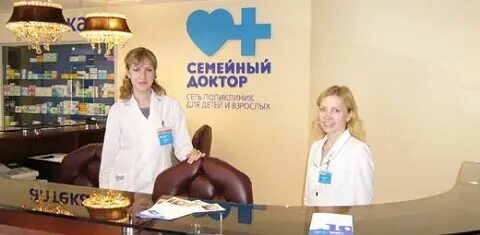 Сайт поликлиники семейный доктор москва