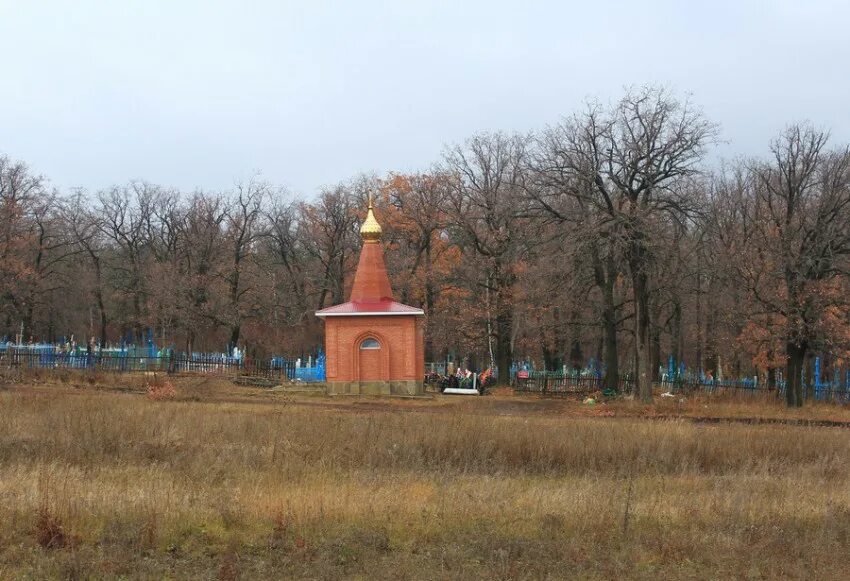 Рамено самарская область. Село рамено. История села рамено. Село рамено. Рамено сызранский район.
