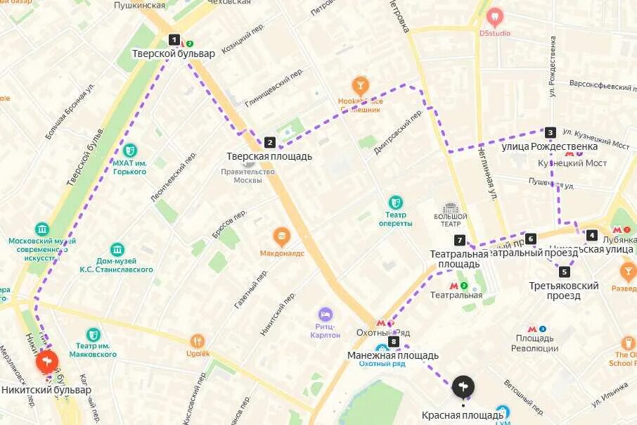 Маршрут пешком. Пеший маршрут по центру москвы. новогодний маршрут по москве пешком. пешеходные маршруты по москве. пешеходный маршрут по новогодней москве.