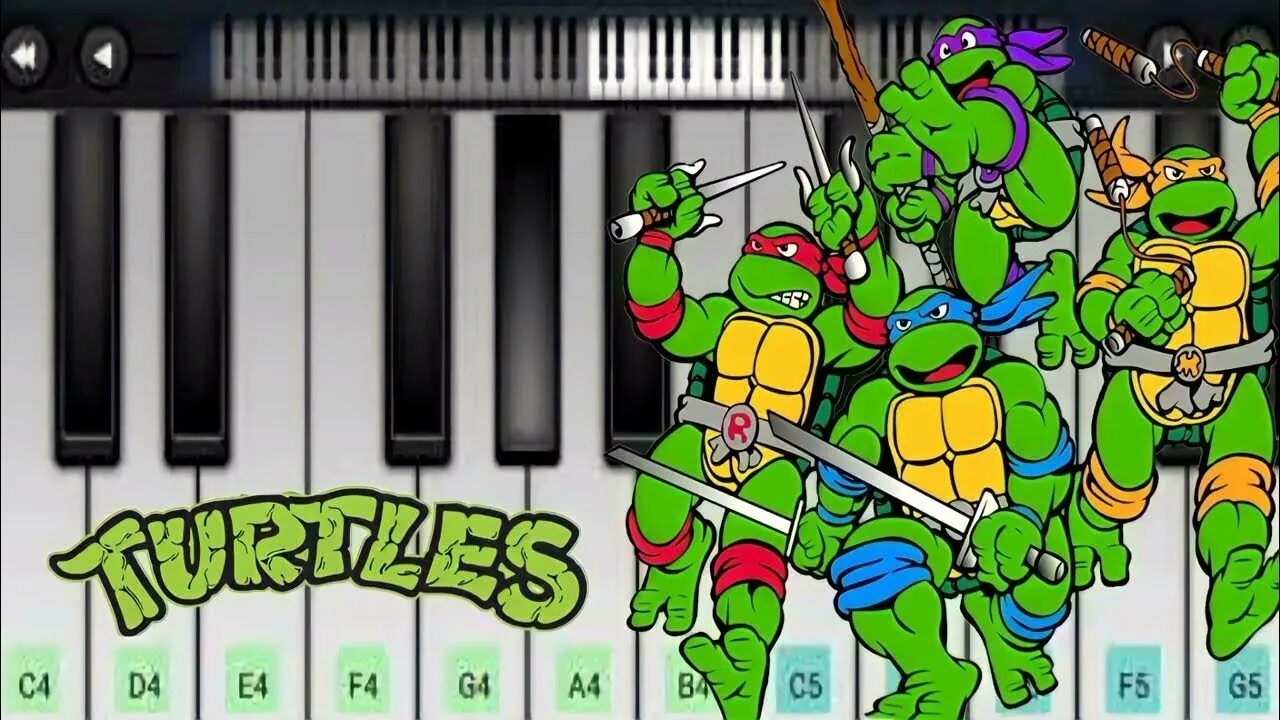 Turtle песня. Черепашки ниндзя на пианино. Мы не жалкие букашки супер ниндзя Черепашки. Черепашки ниндзя на пианино Ноты. Мы не жалкие букашки супер ниндзя Черепашки песня.