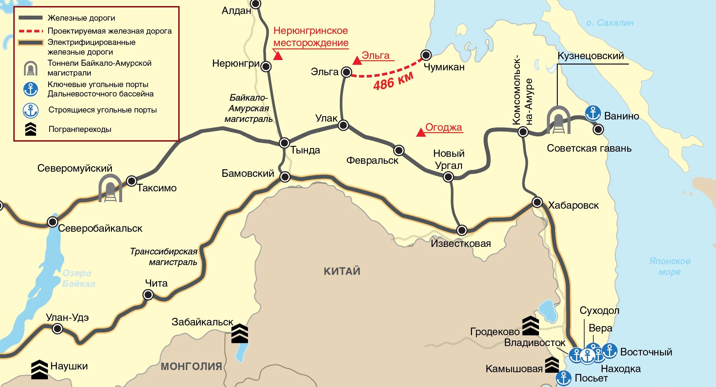 Магистрали восточной сибири. Эльгинское угольное месторождение на карте Якутия.