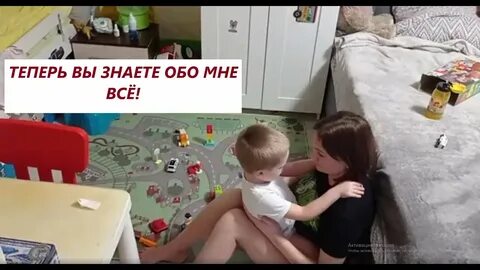 Влог уборки