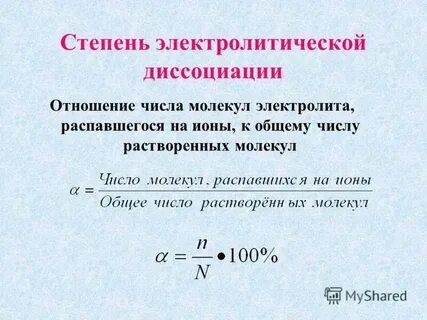 Где на практике необходимо учитывать силу электронов