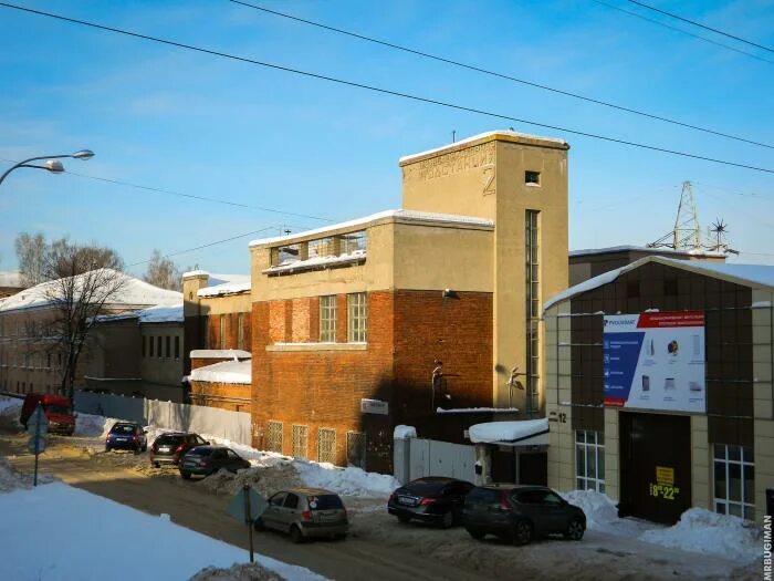 Пс 220 иваново. Подстанция иваново. Иваново подстанция 2. Пс 220 иваново. Подстанция иваново фото.