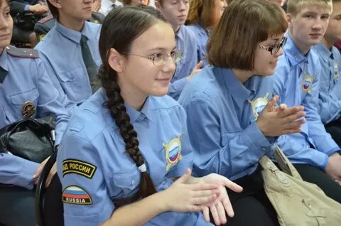 Правоохранительной направленности