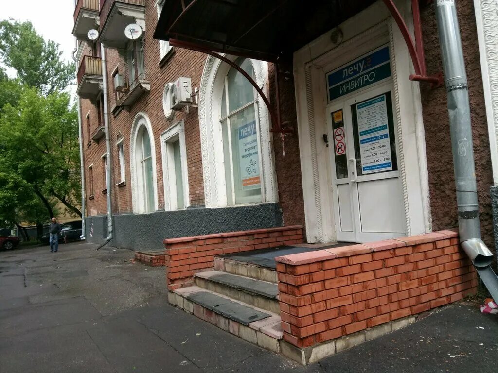 улица олеко дундича дом 3. ул олеко дундича 21 корп 3 москва. 1. москва, улица олеко дундича, 21к1. санкт петербург ул олеко дундича.