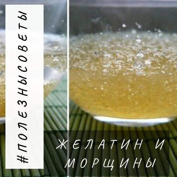 Чем заменить коллаген в домашних условиях Как восполнить коллаген в организме естественным путем: симптомы недостатка колл