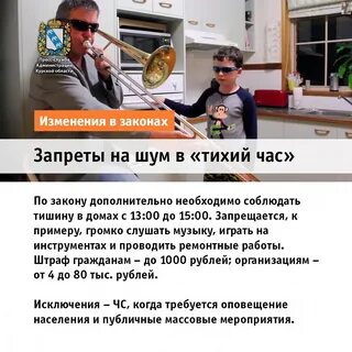 Закон курской