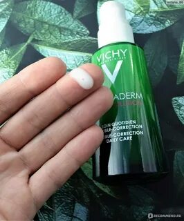 Vichy normaderm double correction