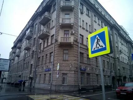 Большая 27