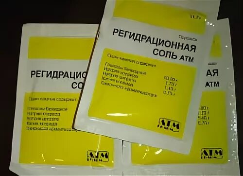 Что можно детям от тошноты
