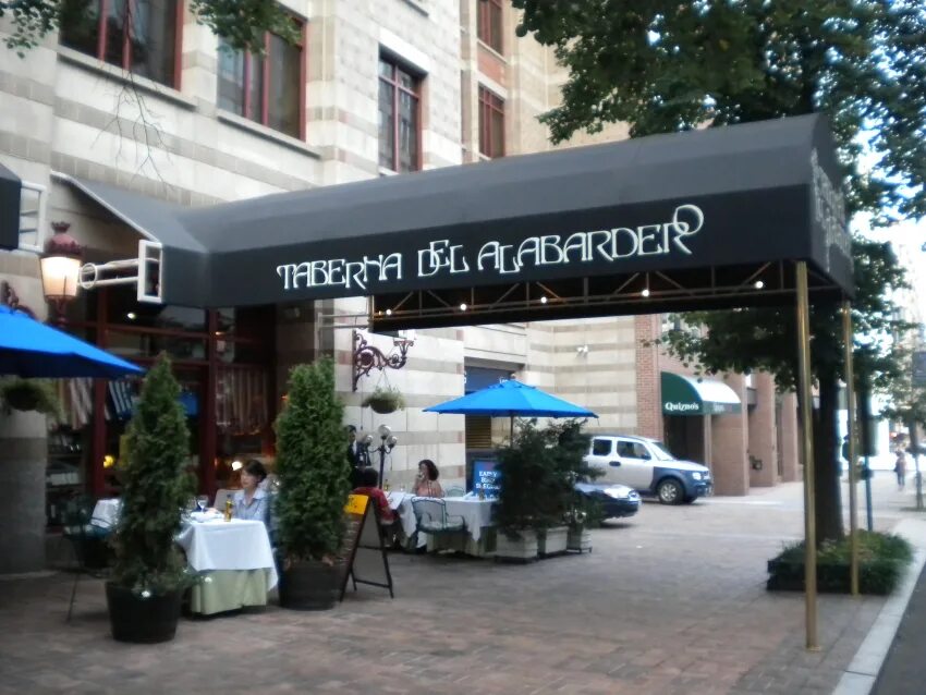 Кафе чанахи дегтярный переулок. Вывески столовых. 1 2 название ресторана. Название ресторана. Название кафе.