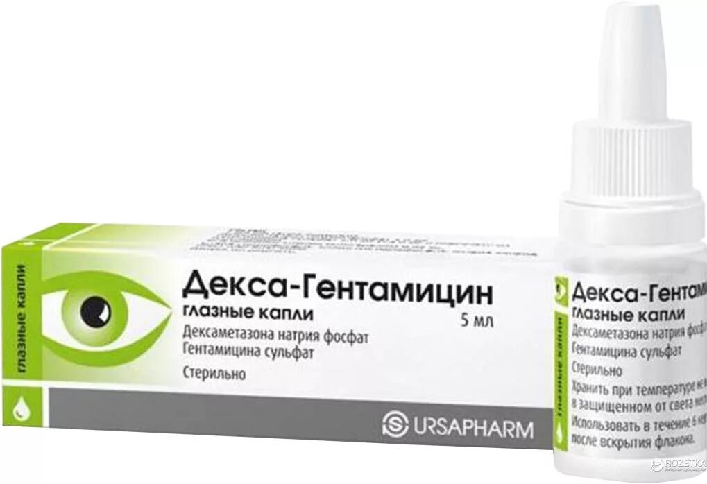 Кинуть декса или нет. Декса-гентамицин глазные капли. декса-гентамицин капли гл. 5мл. декса-гентамицин капли глазн 5мл. дексаметазон гентамицин глазные капли.
