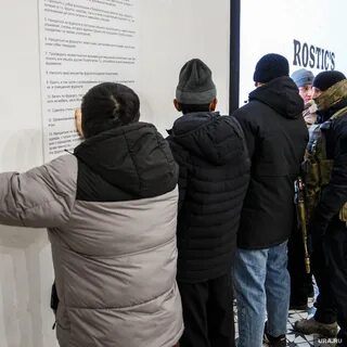 Депортация таджиков 2024